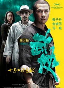 国产福利91